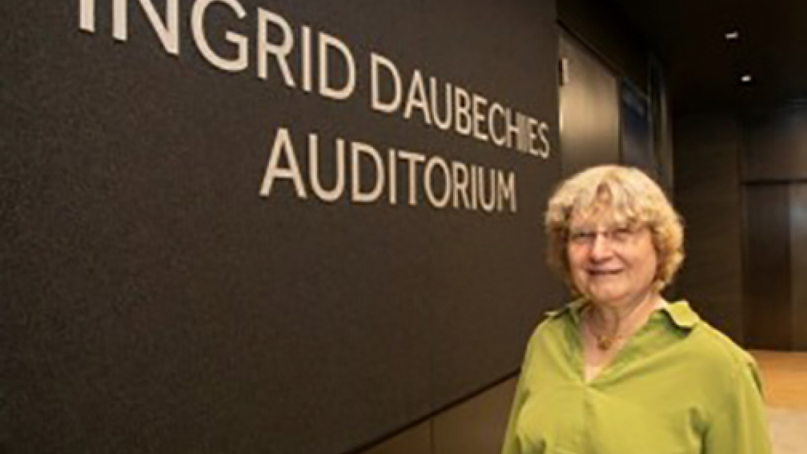 auditorium sign