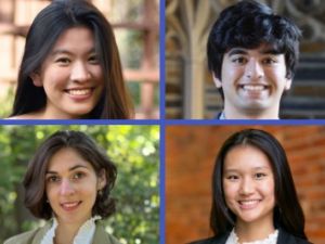 Four Undergraduates Receive National Goldwater Scholarships
